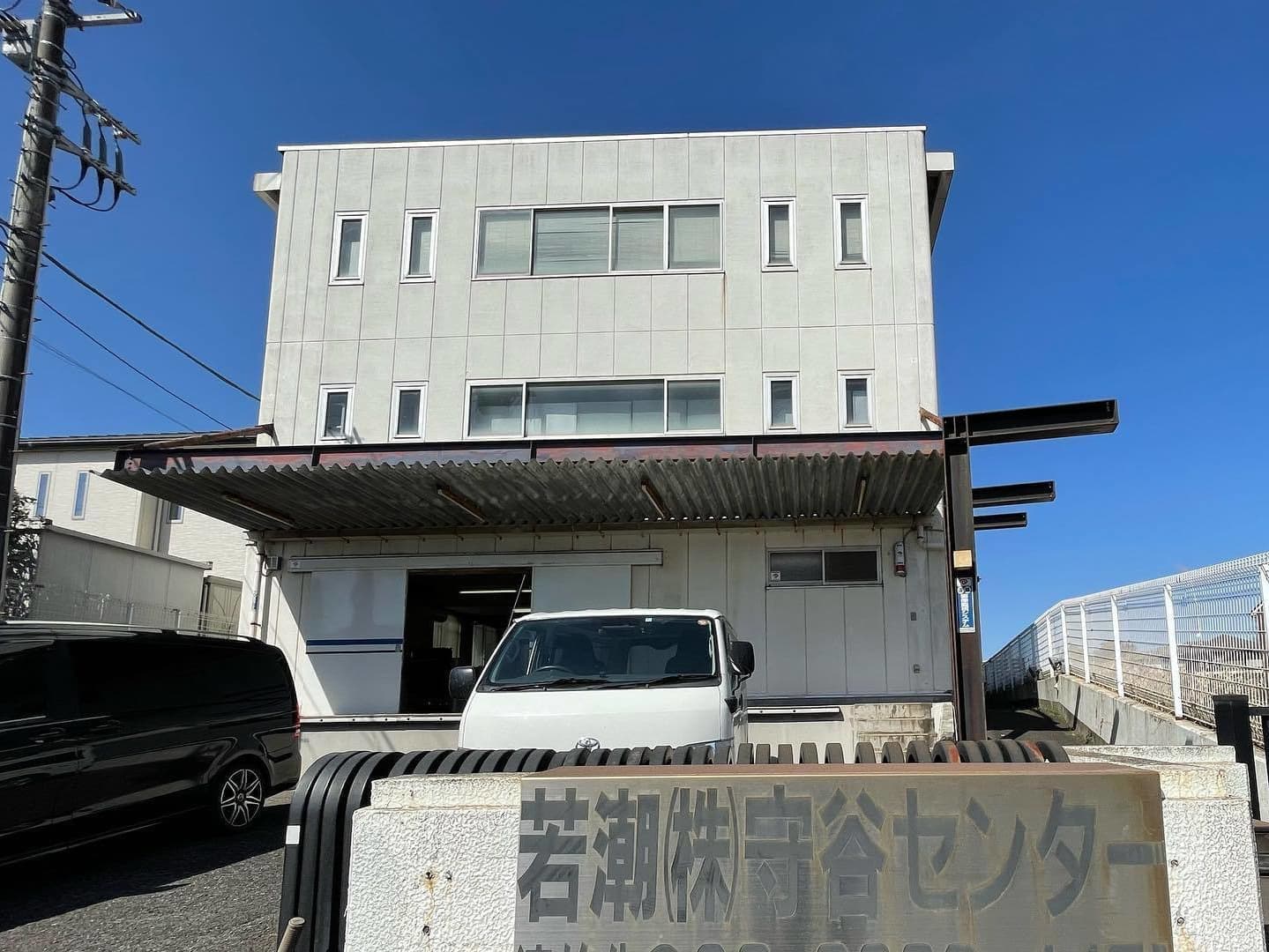 ウォーキーリフト