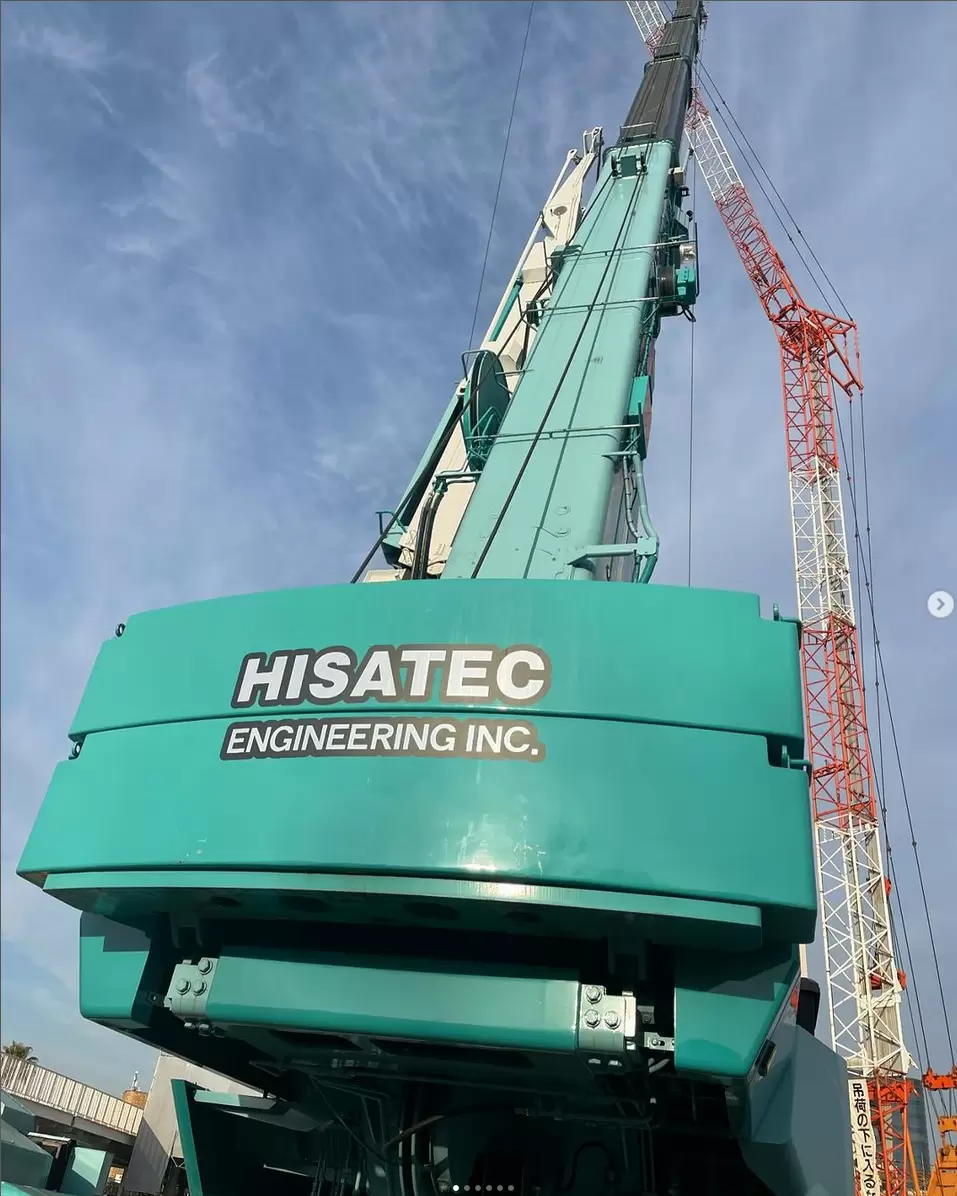 HISATEC photograph 10