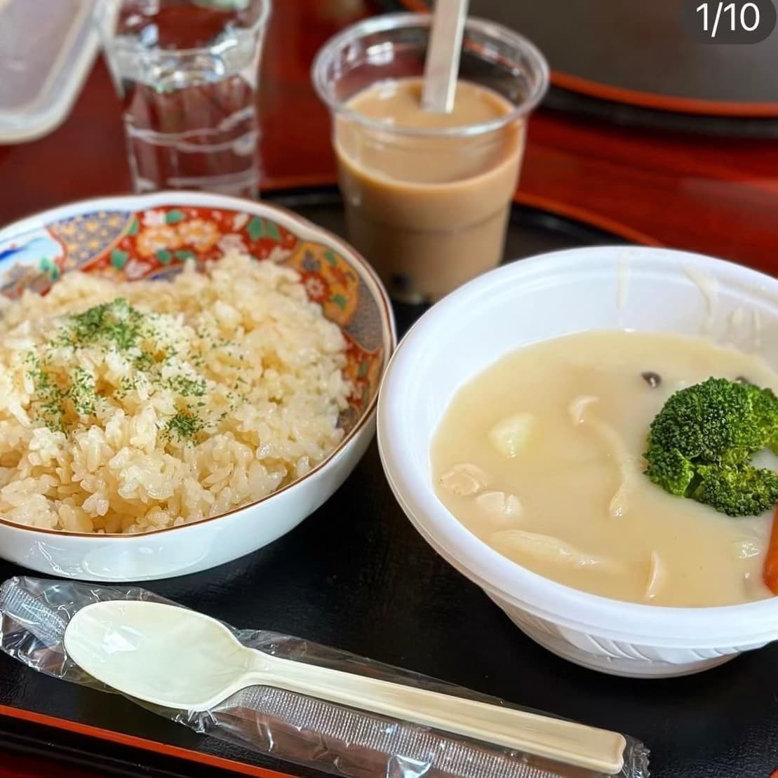 Sakai City Goen Shokudo