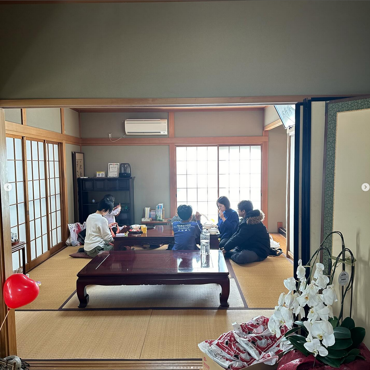 Sakai City Goen Shokudo