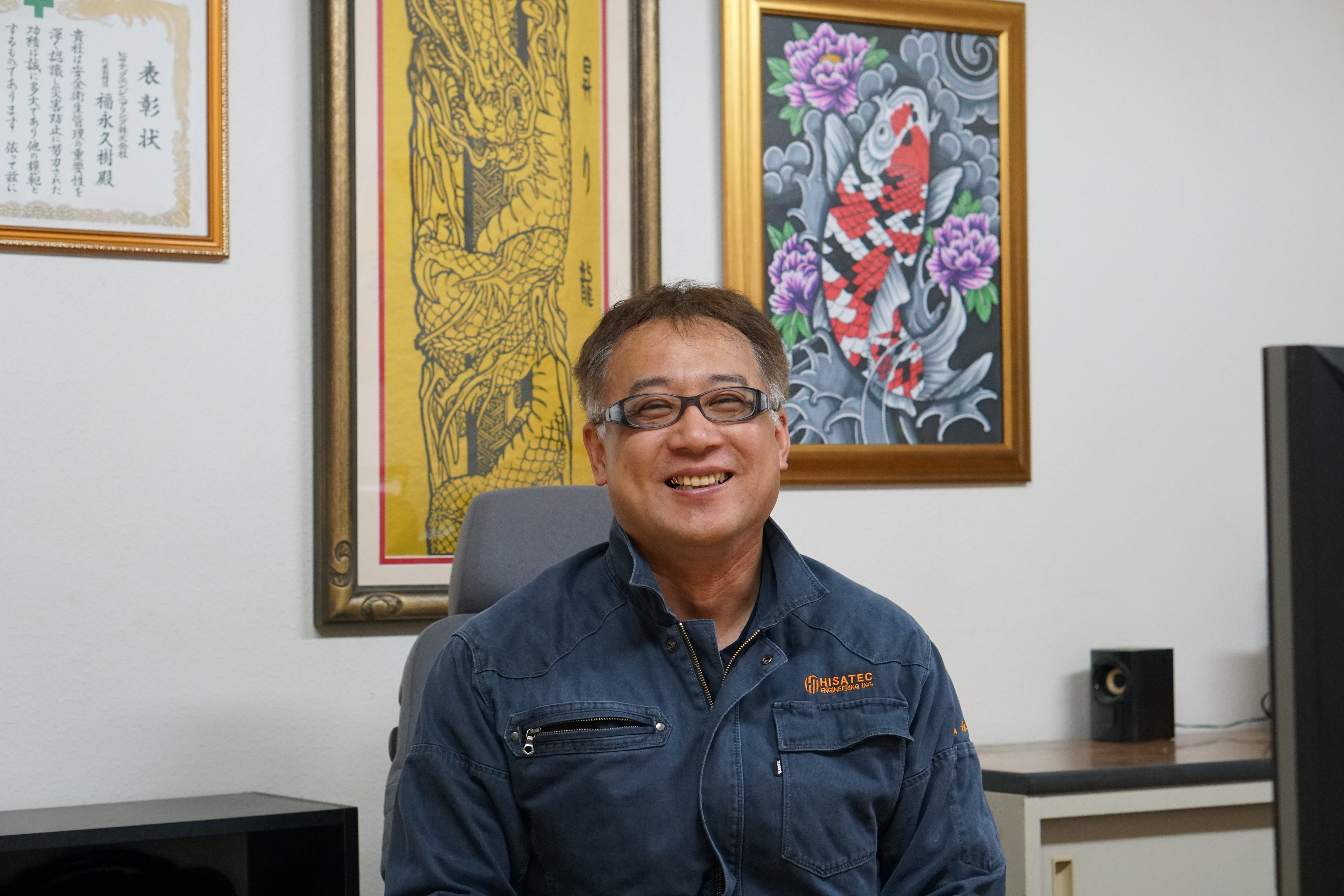 Representative Director and President Itsuki Fukunaga