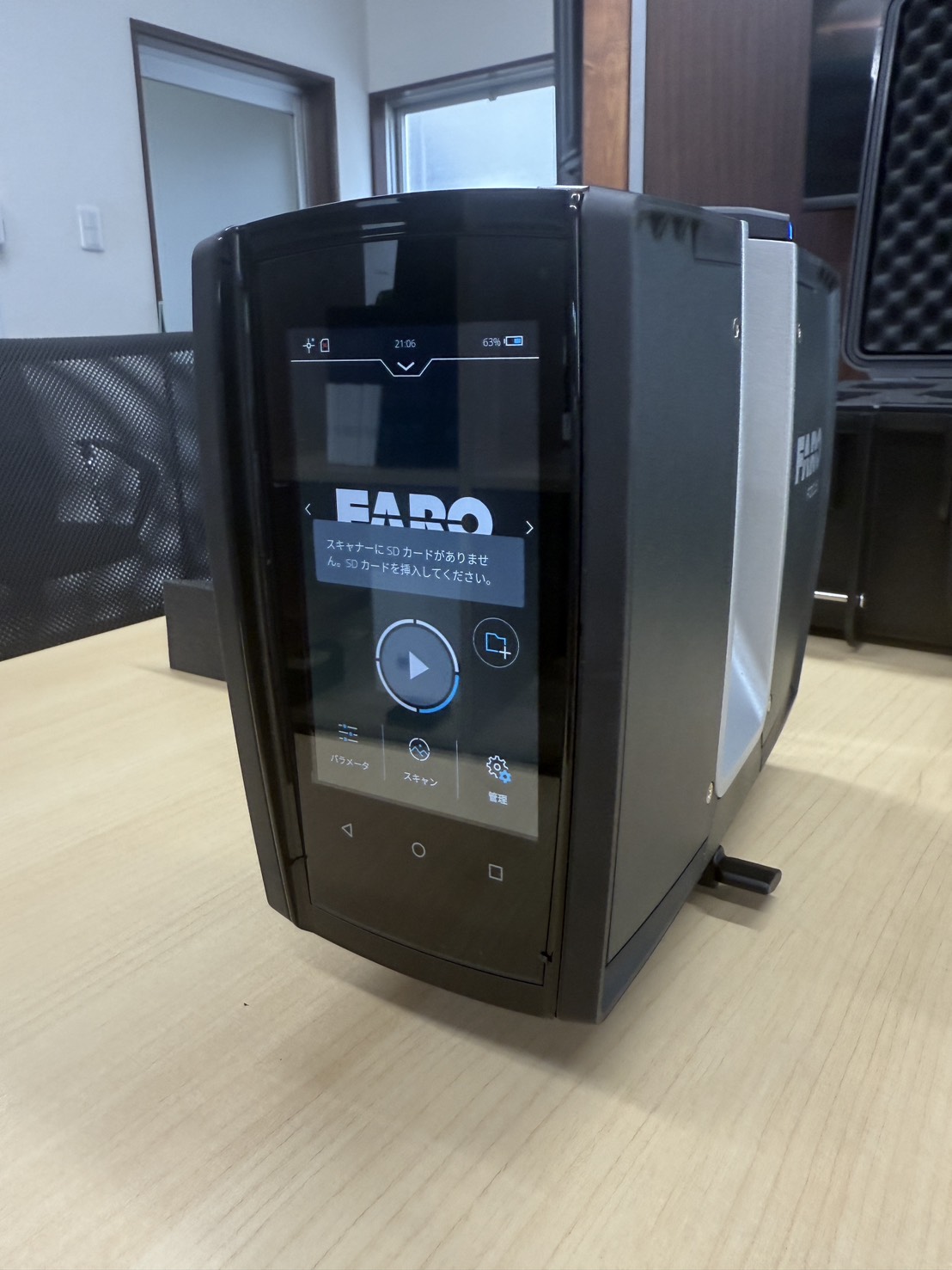 Laser scanner 3D FARO Focus corpo