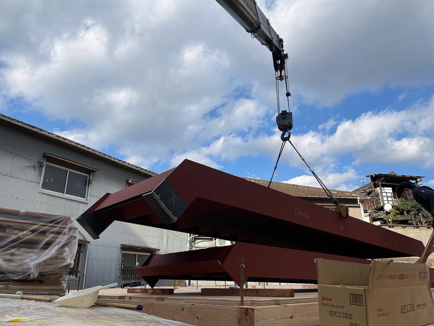 loading crane