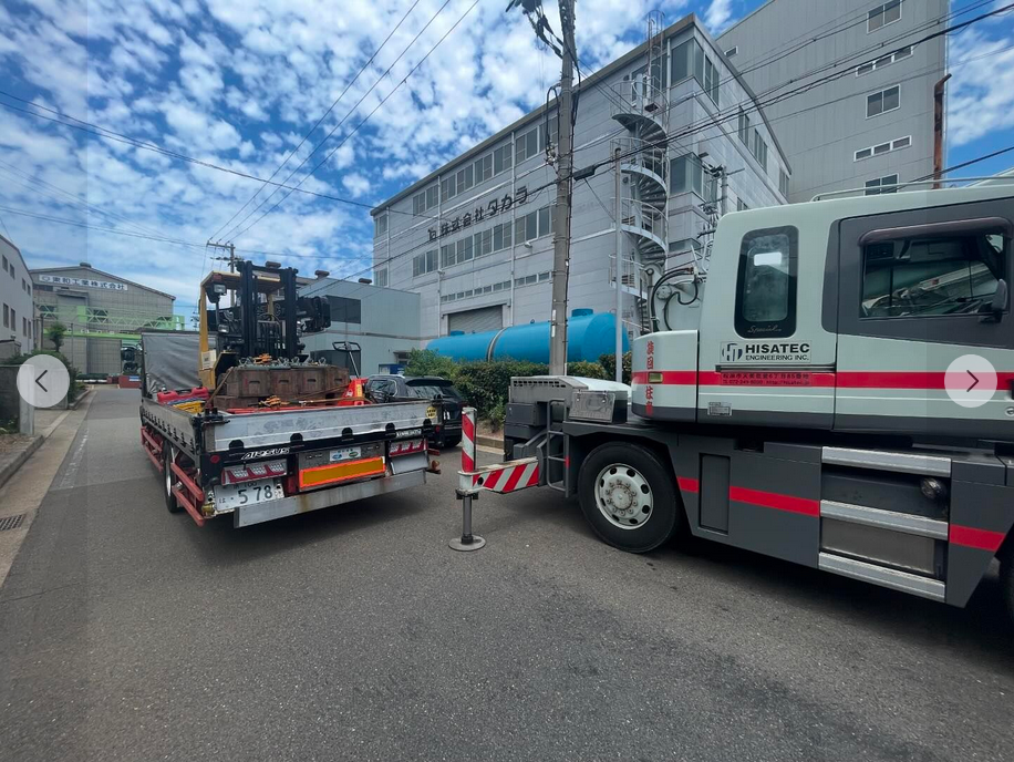 crab crane