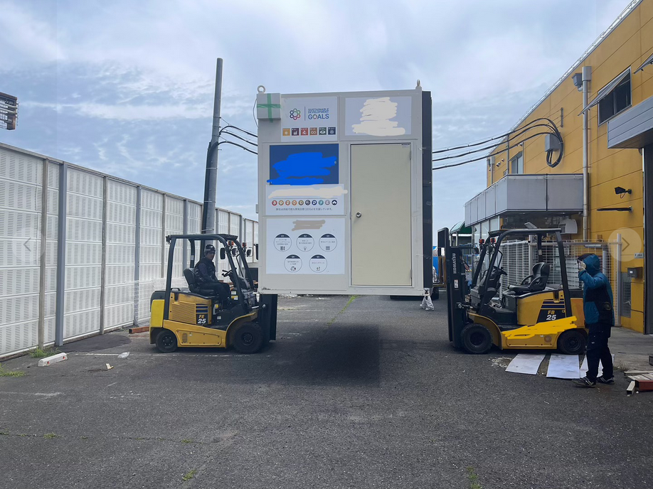 20ft container size